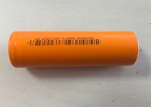 China brand lishen LR2170SF 21700 3.7v 4500mAh lithium battery cell