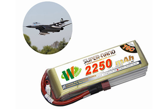 RC Lipolymer Battery 