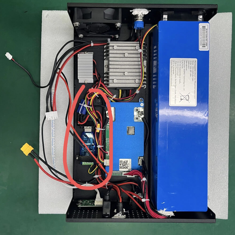 Uninterruptible power supply battery 